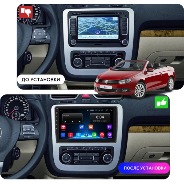 Штатная магнитола Lesko для Volkswagen Eos I Рестайлинг 2010-2015 экран 10" 2/32Gb Wi-Fi GPS Base