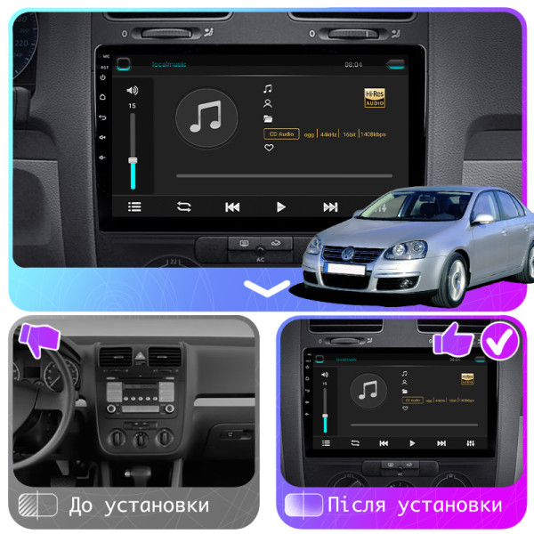 Штатная магнитола Lesko для Volkswagen Jetta V 2005-2011 экран 10" 2/32Gb Wi-Fi GPS Base