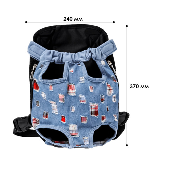 Рюкзак- кенгуру для животных DT834 Jeans ragged L