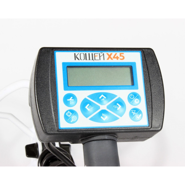 Міношукач Кощей Х45