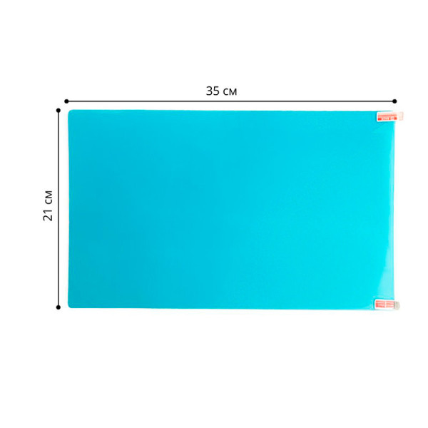 Защитная пленка на монитор для авто BYD Sea Lion 07 EV