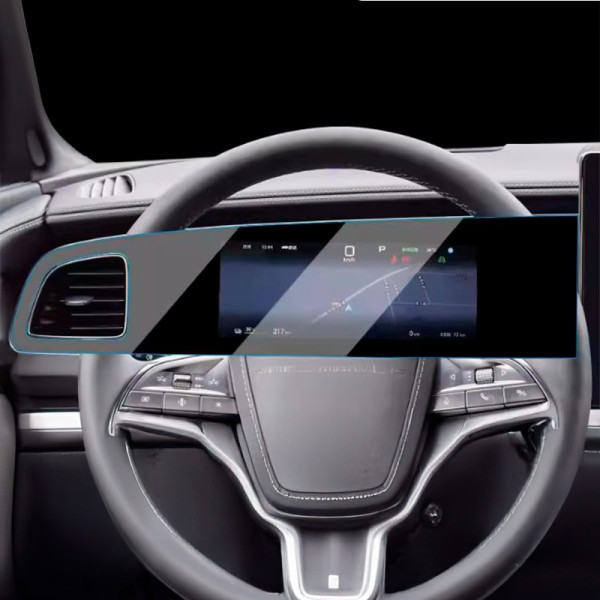 Защитное пленка для цифровой панели приборов для авто BYD Sea Lion 07