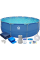 Круглий каркасний басейн Avenli (366 x 76 см) для дорослих і дітей, комплектація 19в1, Синій