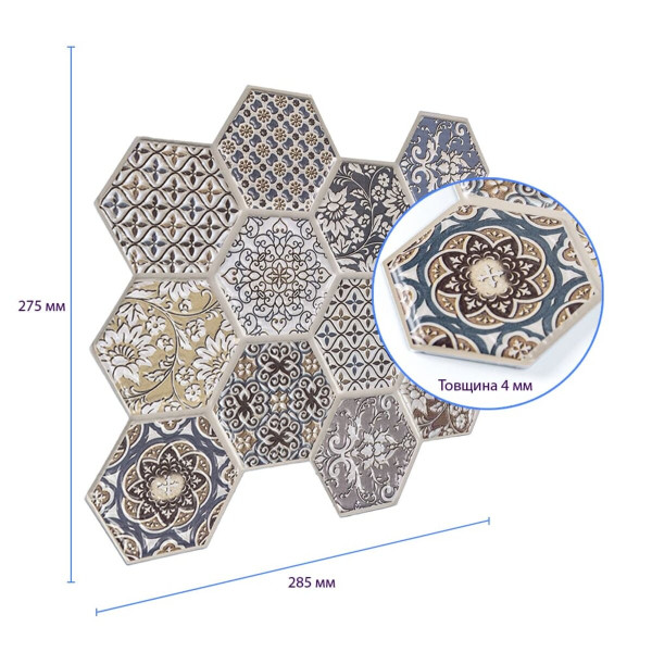 Декоративна ПВХ плитка на самоклейці 275х285х4мм Соти, ціна за 1 шт. (СПП-504) SW-00000673
