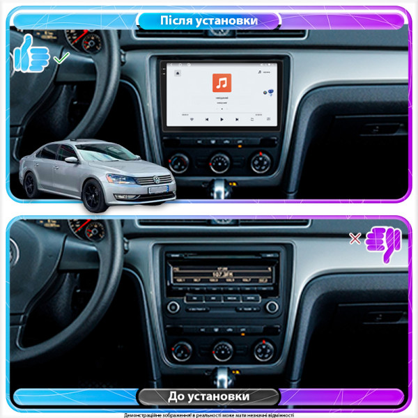 Штатная магнитола Lesko для Volkswagen Passat I / NMS Auto AC 2011-2015 экран 9" 4/64 QLED CarPlay 4G Wi-Fi GPS 360 Prime