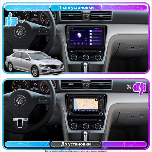 Штатная магнитола Lesko для Volkswagen Passat I / NMS Manual AC 2011-2015 экран 9" 2/32Gb Wi-Fi GPS Base