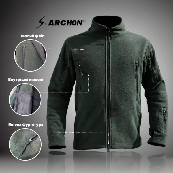 Тактическая флисовая кофта военная толстовка армейская S.archon HSD06 Green S