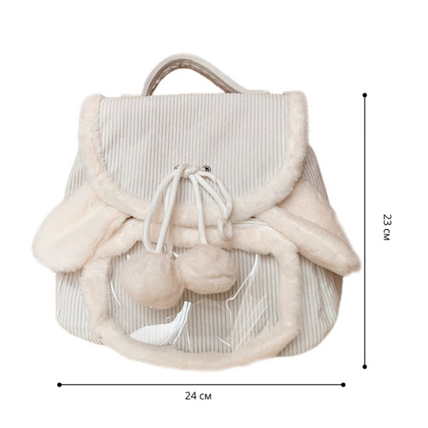 Детский рюкзак-сумка 36262 плюшевый мягкий с ушками White