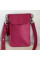 Жіноча сумка Колібрі малинова