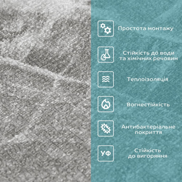 Самоклеючі шпалери 2800х450х1,5мм Чорний мармур SW-00000730