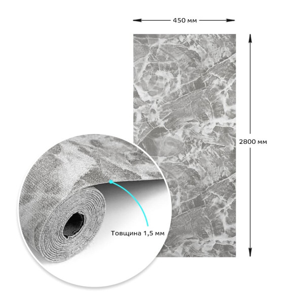 Самоклеючі шпалери 2800х450х1,5мм Чорний мармур SW-00000730