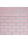 Панель стінова 700х700х5мм Рожева цегла зі сріблом SW-00001501