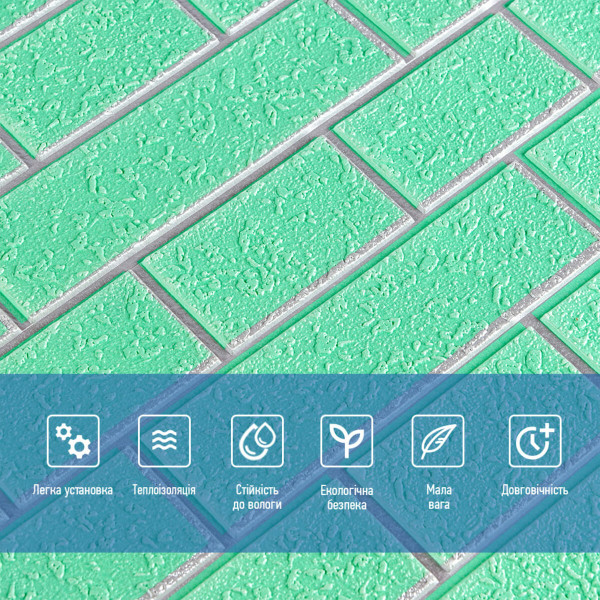 Панель стінова 700х700х5мм Зелена цегла зі сріблом SW-00001803