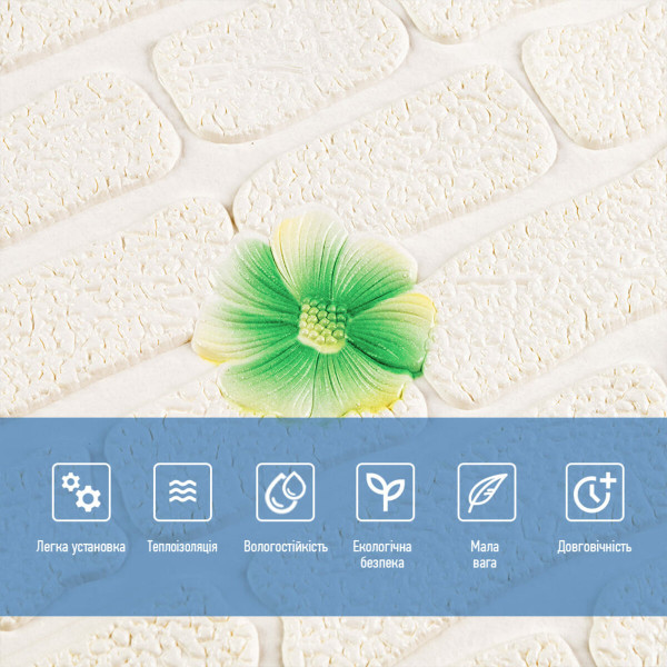 Панель стінова 3D 700х700х4мм Зелені квіти SW-00001976