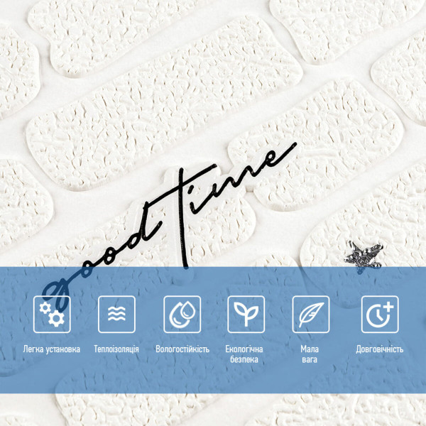 Панель стінова 3D 700х700х4мм Напис із сріблом SW-00001980