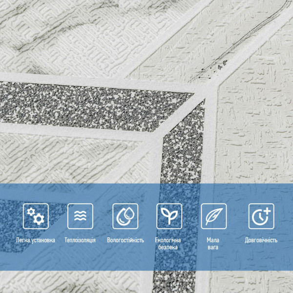 Панель стінова 3D 680х680х4мм Абстракція сіра SW-00001990