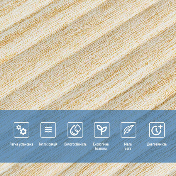 Самоклеюча декоративна 3D панель 700х700х5мм Бамбук Бежевий (077) SW-00000350