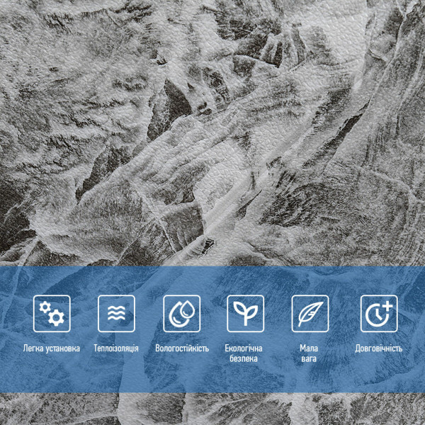 Декоративна 3D панель самоклейка 700х700х4мм Мармурова плитка (192) SW-00000529