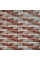 Декоративна 3D панель 700х770х3мм Коричнева цегла піщаник (340) SW-00000531