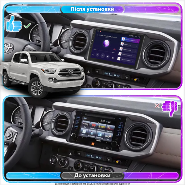 Штатная магнитола Lesko для Toyota Tacoma III 2015-н.в. экран 9" 2/32Gb Wi-Fi GPS Base