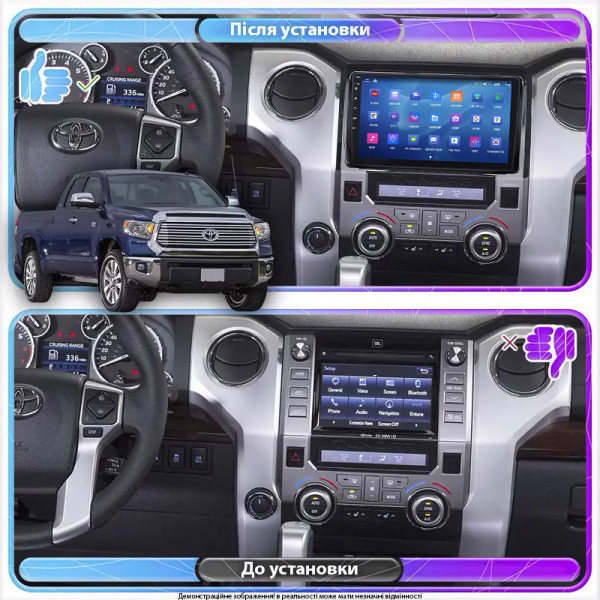 Штатная магнитола Lesko для Toyota Tundra II Рестайлинг 2013-2021 экран 9" 2/32Gb 4G Wi-Fi GPS Top