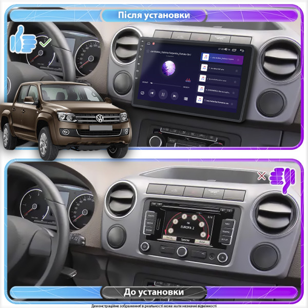 Штатная магнитола Lesko для Volkswagen Amarok I 2010-2016 экран 10" 4/32Gb 4G Wi-Fi GPS Top