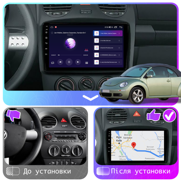 Штатная магнитола Lesko для Volkswagen Beetle I (A4) Рестайлинг 2005-2010 экран 9" 2/32Gb CarPlay 4G Wi-Fi GPS Prime