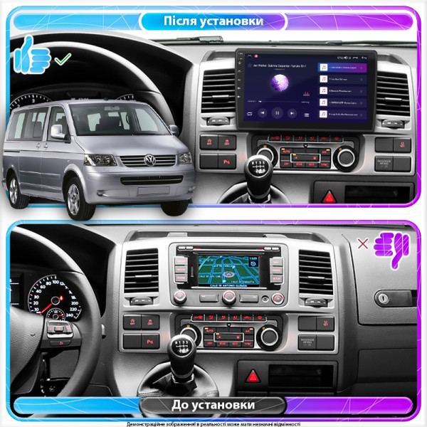 Штатная магнитола Lesko для Volkswagen Caravelle T5 2003-2009 экран 10" 4/64Gb 4G Wi-Fi GPS Top