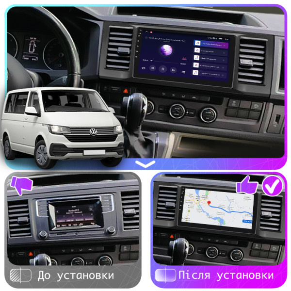 Штатная магнитола Lesko для Volkswagen Caravelle T6 2015-2020 экран 9" 2/32Gb CarPlay 4G Wi-Fi GPS Prime