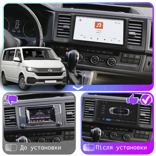 Штатная магнитола Lesko для Volkswagen Caravelle T6 2015-2020 экран 9" 4/64 QLED CarPlay 4G Wi-Fi GPS 360 Prime