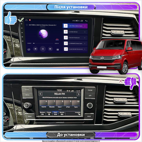 Штатная магнитола Lesko для Volkswagen Caravelle T6 Рестайлинг 2019-н.в. экран 9" 4/64Gb CarPlay 4G Wi-Fi GPS Prime
