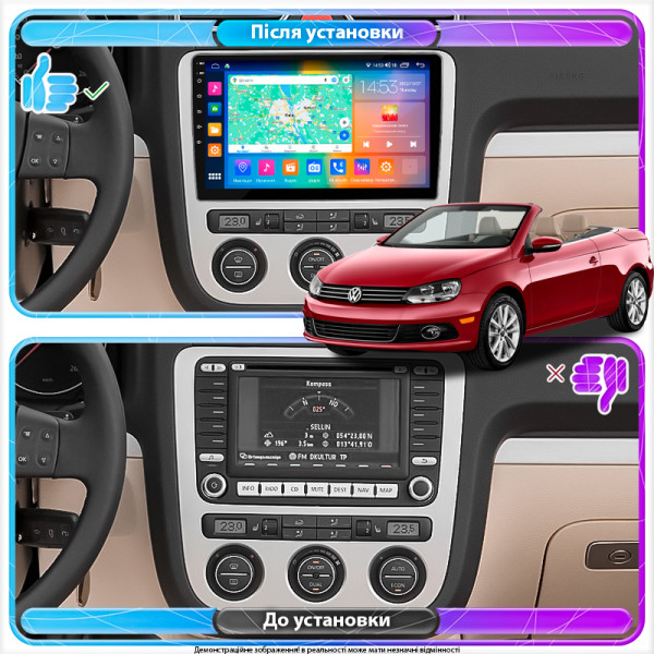 Штатная магнитола Lesko для Volkswagen Eos I 2006-2011 экран 10" 4/64Gb CarPlay 4G Wi-Fi GPS Prime