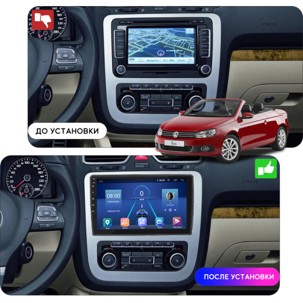 Штатная магнитола Lesko для Volkswagen Eos I Рестайлинг 2010-2015 экран 10" 6/128Gb 4G Wi-Fi GPS Top