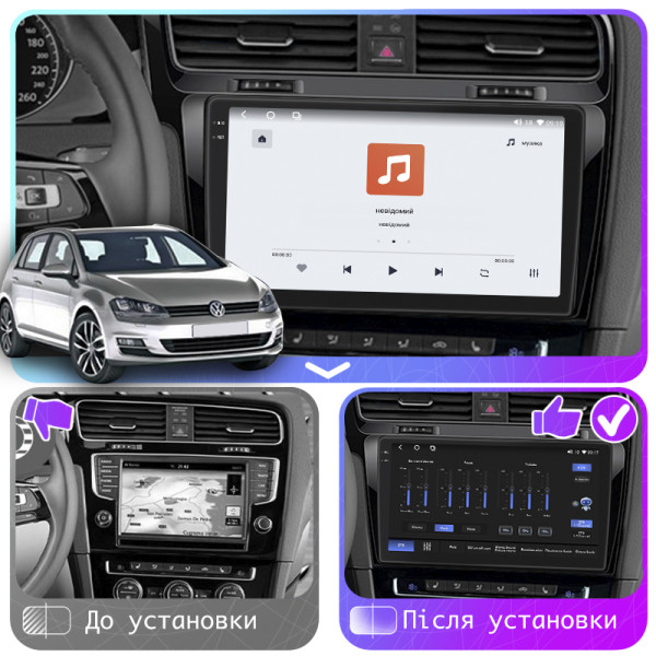 Штатная магнитола Lesko для Volkswagen Golf VII 2012-2017 экран 10" 4/64 QLED CarPlay 4G Wi-Fi GPS 360 Prime
