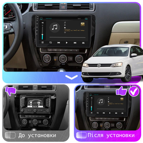 Штатная магнитола Lesko для Volkswagen Jetta VI 2010-2015 экран 10" 1/16Gb Wi-Fi GPS Base