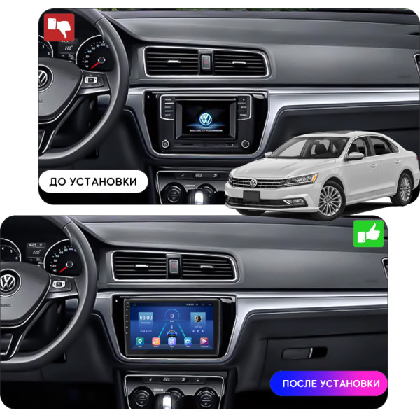 Штатная магнитола Lesko для Volkswagen Lavida II 2015-2018 экран 10" 4/32Gb 4G Wi-Fi GPS Top