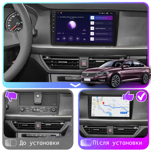 Штатная магнитола Lesko для Volkswagen Lavida III 2018-н.в. экран 9" 2/32Gb CarPlay 4G Wi-Fi GPS Prime