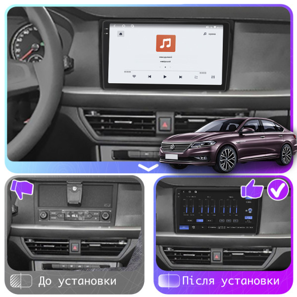 Штатная магнитола Lesko для Volkswagen Lavida III 2018-н.в. экран 9" 4/64 QLED CarPlay 4G Wi-Fi GPS 360 Prime
