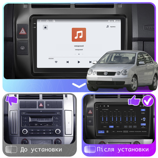 Штатная магнитола Lesko для Volkswagen Polo IV 2001-2005 экран 9" 4/64 QLED CarPlay 4G Wi-Fi GPS 360 Prime