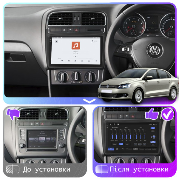 Штатная магнитола Lesko для Volkswagen Polo V 2009-2015 экран 9" 4/64 QLED CarPlay 4G Wi-Fi GPS 360 Prime