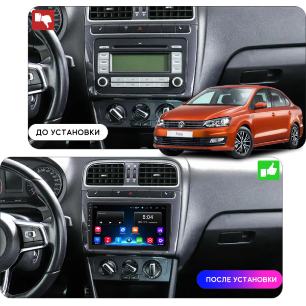 Штатная магнитола Lesko для Volkswagen Polo V Рестайлинг 2014-2020 экран 10" 2/32Gb Wi-Fi GPS Base