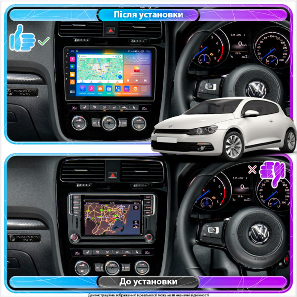 Штатная магнитола Lesko для Volkswagen Scirocco R I Рестайлинг 2014-2017 экран 10" 4/64Gb CarPlay 4G Wi-Fi GPS Prime