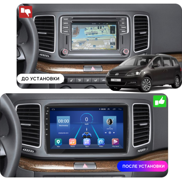 Штатная магнитола Lesko для Volkswagen Sharan II Рестайлинг 2015-н.в. экран 9" 6/128Gb 4G Wi-Fi GPS Top