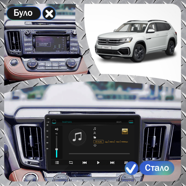 Штатная магнитола Lesko для Volkswagen Teramont I Рестайлинг 2021-н.в. экран 10" 1/16Gb Wi-Fi GPS Base