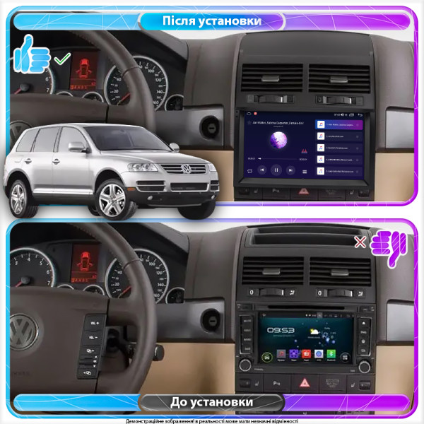 Штатная магнитола Lesko для Volkswagen Touareg I 2002-2007 экран 9" 2/32Gb 4G Wi-Fi GPS Top