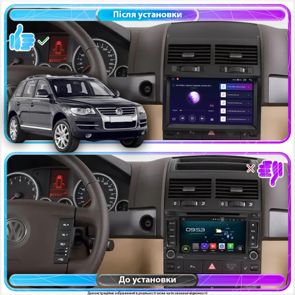 Штатная магнитола Lesko для Volkswagen Touareg I Рестайлинг 2006-2010 экран 9" 2/32Gb CarPlay 4G Wi-Fi GPS Prime