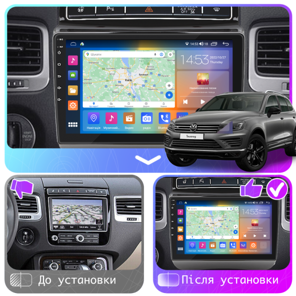 Штатная магнитола Lesko для Volkswagen Touareg II 2010-2014 экран 9" 2/32Gb CarPlay 4G Wi-Fi GPS Prime