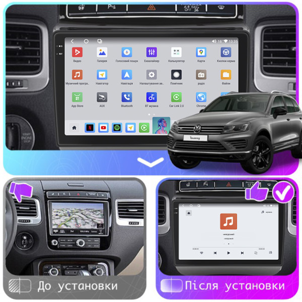 Штатная магнитола Lesko для Volkswagen Touareg II Рестайлинг 2014-2018 экран 9" 4/64 QLED CarPlay 4G Wi-Fi GPS 360 Prime