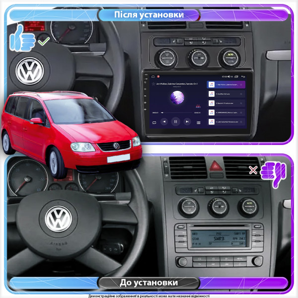 Штатная магнитола Lesko для Volkswagen Touran I 2003-2006 экран 10" 4/64Gb 4G Wi-Fi GPS Top