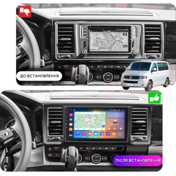 Штатная магнитола Lesko для Volkswagen Transporter T6 2015-2019 экран 9" 4/64Gb CarPlay 4G Wi-Fi GPS Prime